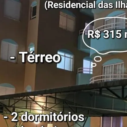 Image 2 - Rua Mauro de Prospero, Vila Aparecida, Bragança Paulista - SP, 12916-470, Brazil - Apartment for sale