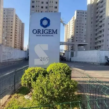 Image 2 - Avenida Marechal Castelo Branco, Parque Industrial, Contagem - MG, 32310-010, Brazil - Apartment for sale
