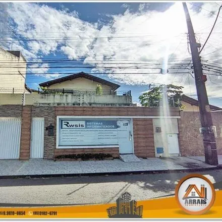 Image 2 - Rua General Piragibe 1072, Amadeu Furtado, Fortaleza - CE, 60455-535, Brazil - House for sale