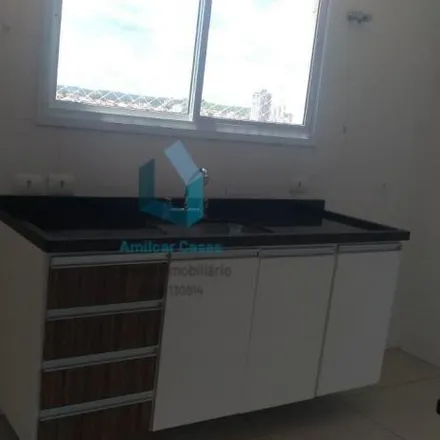 Buy this 1 bed apartment on Rua Antônio Fernandes in Jardim Gonçalves, Sorocaba - SP