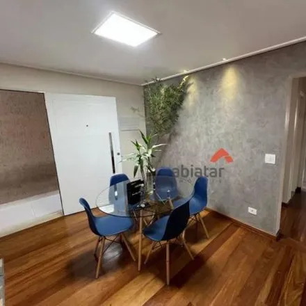 Image 2 - Rua Antônio Ferreira Álvares, Vila Sônia, São Paulo - SP, 05541-000, Brazil - House for sale