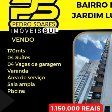 Image 2 - Rua Maria Fecunda Oliveira Dias, Brisamar, João Pessoa - PB, 58032-090, Brazil - Apartment for sale