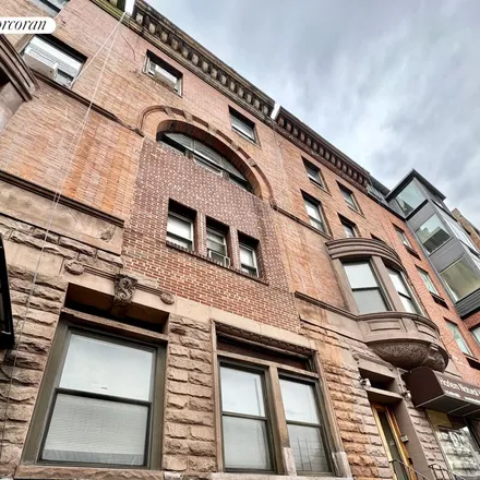 Rent this 1 bed townhouse on 749 Saint Nicholas Avenue in New York, NY 10031