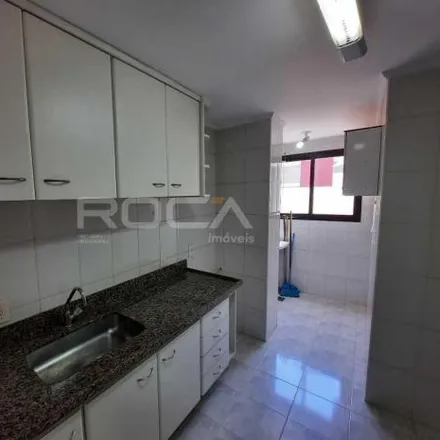 Buy this 2 bed apartment on Rua Professora Nicoleta Stella Germano in Loteamento Taba Yaci, São Carlos - SP