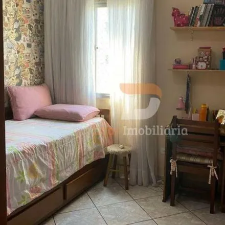 Buy this 2 bed apartment on Escola Municipal de Educação Básica Cecília Meireles in Rua Tiradentes, Centro