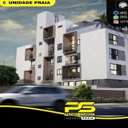 Image 2 - Guga Cervejaria e Petiscaria, Rua Maria Eliete Coutinho Fabrício, Bancários, João Pessoa - PB, 58051-400, Brazil - Apartment for sale