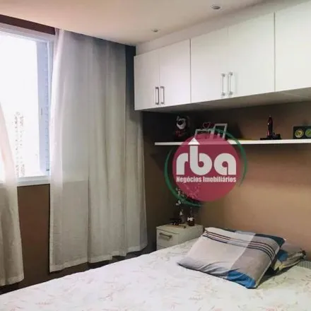 Buy this 2 bed apartment on Escola Estadual Professor Gumercindo Gonçalves in Rua Doraci de Barros 65, Jardim Gonçalves