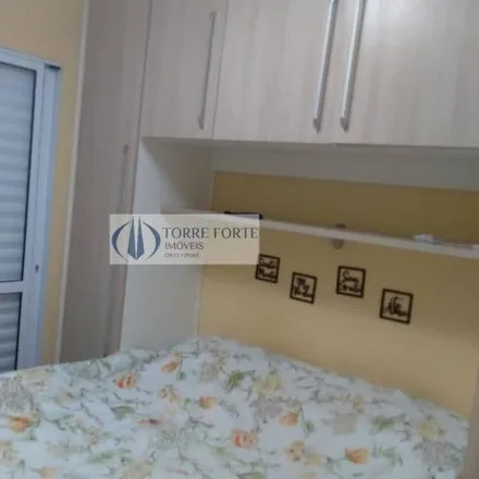Buy this 2 bed apartment on Rua Cedral in Vila Progresso, Santo André - SP