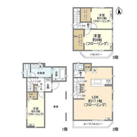 Image 2 - unnamed road, Maenocho 6-chome, Itabashi, 174-8631, Japan - Apartment for rent