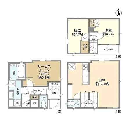 Image 2 - unnamed road, Koenji, Suginami, 164-8601, Japan - Apartment for rent