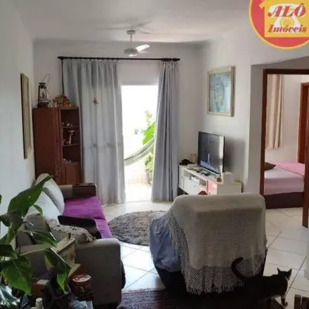 Buy this 2 bed apartment on Terramar in Rua Gávea 78, Guilhermina