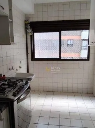 Image 1 - Alameda Itapecuru, Alphaville, Barueri - SP, 06454-080, Brazil - Apartment for sale