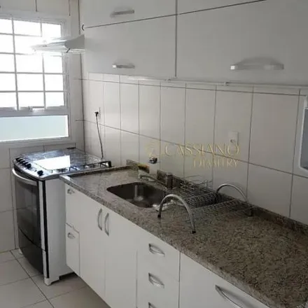 Buy this 3 bed apartment on Residencial Brisas do Estoril in Rua José Ivair de Souza 71, Jardim Estoril