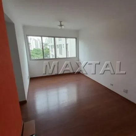 Image 2 - Residencial Amazonas II, Rua Mariquinha Viana 1031, Mandaqui, São Paulo - SP, 02408-131, Brazil - Apartment for sale