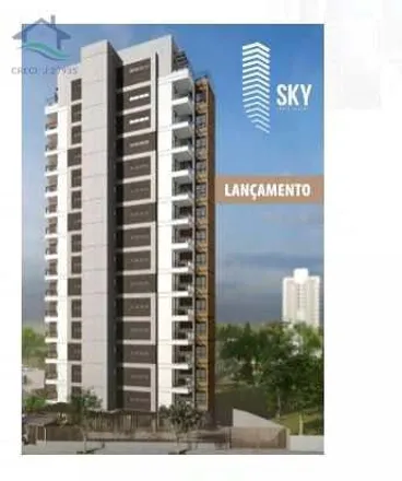 Buy this 1 bed apartment on unnamed road in Jardim São José, Bragança Paulista - SP