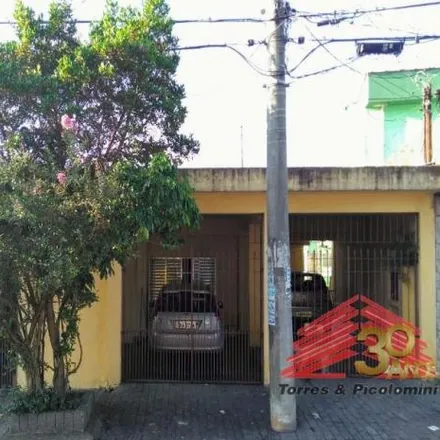 Image 2 - Rua Manoel Pires Maciel, São Rafael, São Paulo - SP, 08330-051, Brazil - House for sale