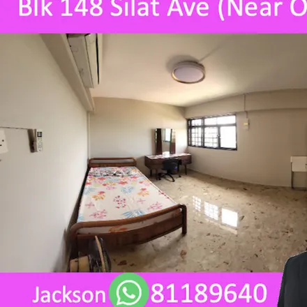 Rent this 1 bed room on 148 Silat Avenue in Singapore 160148, Singapore