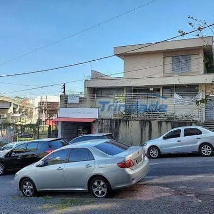Image 2 - Itaú, Avenida Cristóvão Colombo, Savassi, Belo Horizonte - MG, 30110-926, Brazil - House for rent