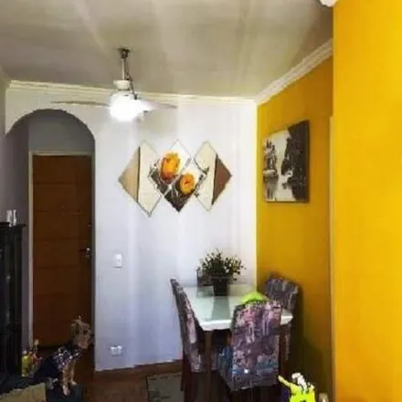 Buy this 2 bed apartment on Hospital Beneficência Portuguesa in Rua Maestro Cardim 769, Morro dos Ingleses