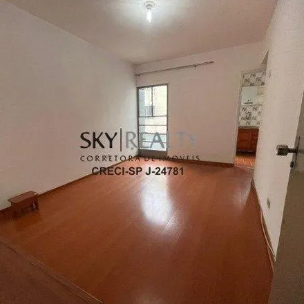 Rent this 1 bed apartment on Avenida Nsa. Sra. Do Sabará in 2909, Avenida Nossa Senhora do Sabará