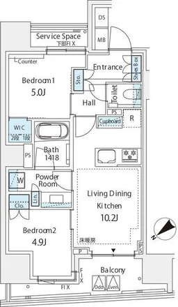 Image 2 - Ginza, Showa-dori Avenue, Kyobashi, Chuo, 104-0061, Japan - Apartment for rent