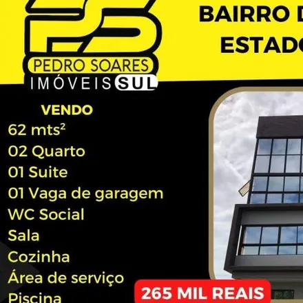 Image 2 - Avenida Bahia, Bairro dos Estados, João Pessoa - PB, 58030-330, Brazil - Apartment for sale