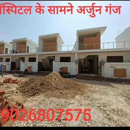 Image 2 - unnamed road, Lucknow District, Lucknow - 226030, Uttar Pradesh, India - House for sale