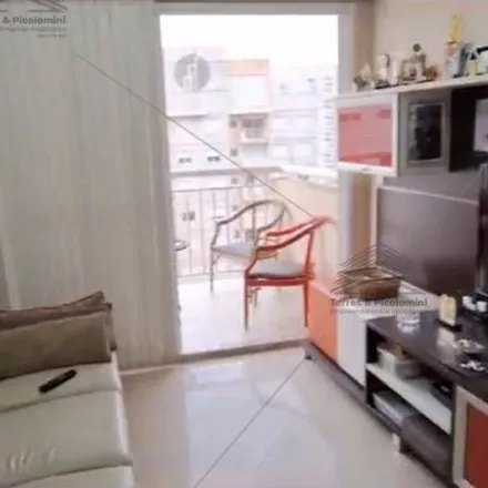 Buy this 2 bed apartment on Condomínio Mundo Apto Barra Funda in Rua Doutor Sérgio Meira 230, Campos Elísios