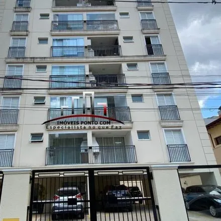 Image 2 - Pingo's Vet, Rua Hildebrand Siqueira 44, Cambuí, Campinas - SP, 13024-100, Brazil - Apartment for sale