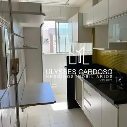 Image 1 - Rua Antônio José dos Santos, Jabutiana, Aracaju - SE, 49095-660, Brazil - Apartment for sale