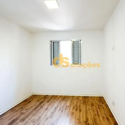 Buy this 2 bed apartment on Alameda Ribeiro da Silva 681 in Campos Elísios, São Paulo - SP