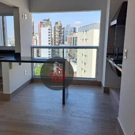 Image 1 - Avenida Senador Roberto Simonsen, Santo Antônio, São Caetano do Sul - SP, 09530-320, Brazil - Apartment for sale