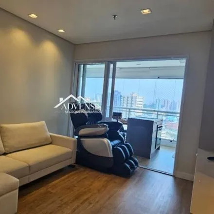 Buy this 2 bed apartment on Viaduto José Fernando de Medina Braga in Centro, São Bernardo do Campo - SP