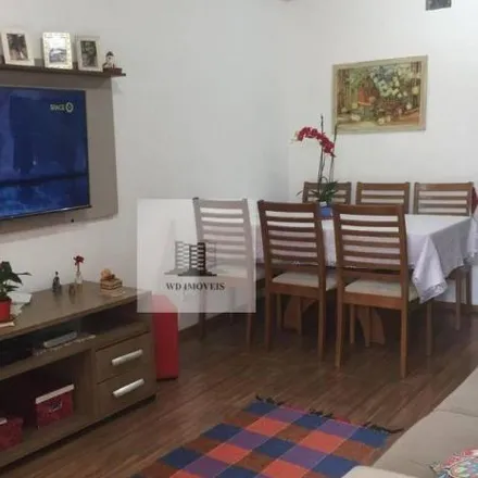 Buy this 2 bed house on Rua Monteiro Lobato in Jardim Sorocabano, Jandira - SP