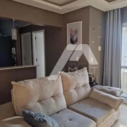 Buy this 2 bed apartment on Rua Abaré in Jardim Vale do Sol, São José dos Campos - SP