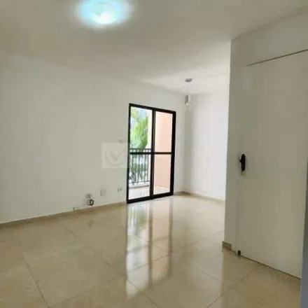 Rent this 3 bed apartment on Rua do Horto 240 in Jabotiana, Aracaju - SE