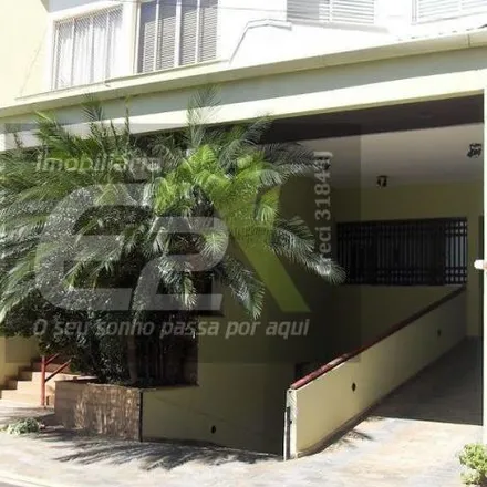 Image 1 - BR, Rua Sete de Setembro, Centro, São Carlos - SP, 13560-120, Brazil - Apartment for sale