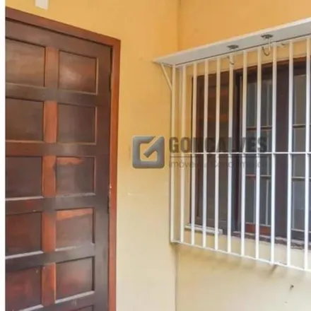 Buy this 2 bed house on Assembléia de Deus in Rua Padre Saboya de Medeiros 205, Planalto