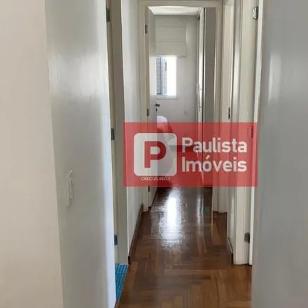 Buy this 2 bed apartment on Avenida Miguel Yunes in Vila Arriete, São Paulo - SP