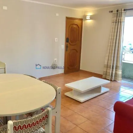 Buy this 2 bed apartment on Rua Loefgren 1277 in Mirandópolis, São Paulo - SP