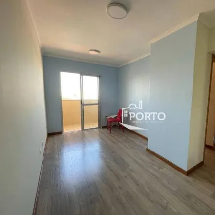 Buy this 1 bed apartment on Rua Ajudante Albano in Cidade Jardim, Piracicaba - SP