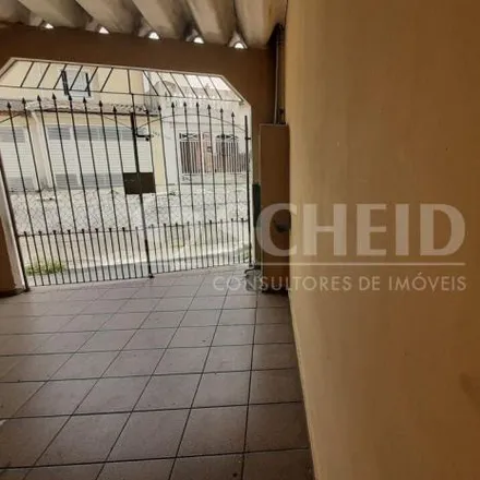 Buy this 2 bed house on EMEF Doutor Antonio Carlos de Abreu Sodré in Rua Juari 835, Vila Arriete