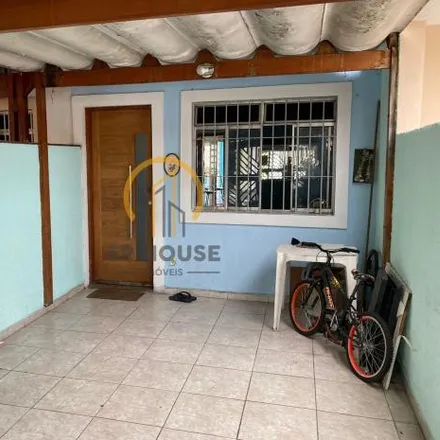 Buy this 2 bed house on Rua Itaguajé in Vila das Mercês, São Paulo - SP