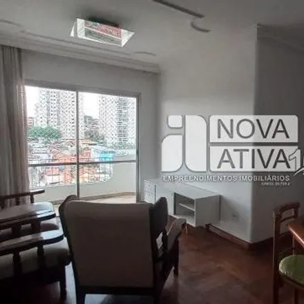 Rent this 3 bed apartment on Avenida das Cerejeiras 1755 in Jardim Japão, São Paulo - SP