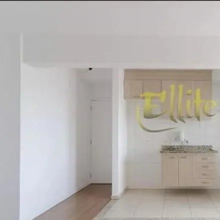 Rent this 2 bed apartment on Rua Pedro de Toledo in Vila Clementino, São Paulo - SP