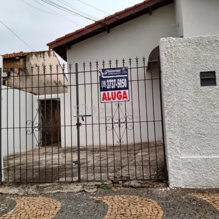 Image 2 - Rua Ceará, Campinas - SP, 13030-405, Brazil - House for rent