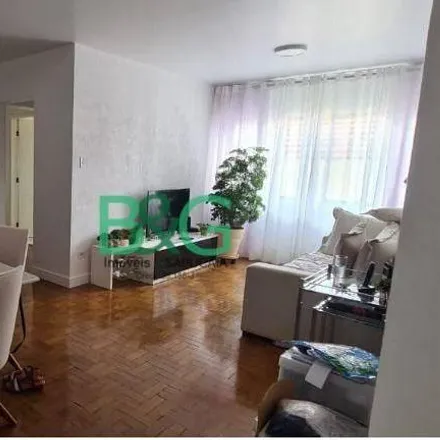 Buy this 2 bed apartment on Jam Spot Studio in Rua França Pinto 257, Vila Mariana