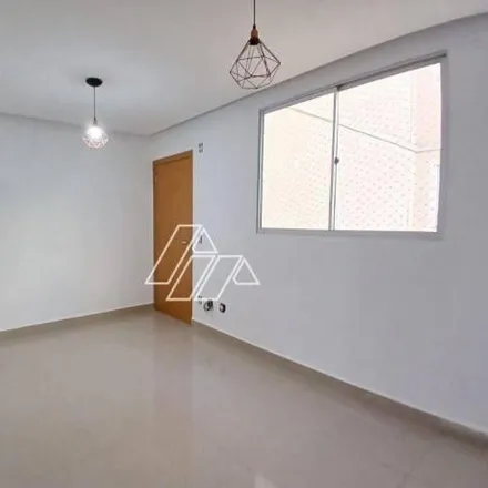 Rent this 2 bed apartment on Avenida Doutor Hércules Galletti in Jardim California, Marília - SP