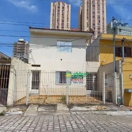 Image 2 - Rua Américo de Paula Arantes, Centro, Guarulhos - SP, 07112-000, Brazil - Apartment for rent