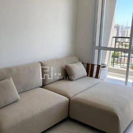 Buy this 2 bed apartment on Colégio Nossa Senhora do Rosário in Avenida Doutor Altino Arantes 2958, Mirandópolis